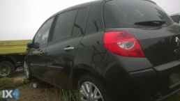 RENAULT CLIO ΜΕΣΑΙΟ ΚΑΖΑΝΙ ΕΞΑΤΜΙΣΗΣ,ΤΕΛΙΚΟ ΕΞΑΤΜΙΣΗΣ,ΧΤΑΠΟΔΙ/ΠΟΛΛΑΠΛΗΣΕΞΑΓΩΓΗΣ www.saravalaki.com