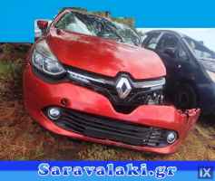 RENAULT CLIO ΑΝΤΛΙΕΣ ΥΔΡΑΥΛΙΚΟΥ ΤΙΜΟΝΙΟΥ,ΚΡΕΜΑΡΓΙΕΡΑ www.saravalaki.com