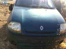 RENAULT CLIO ΑΜΟΡΤΙΣΕΡ ΑΝΥΨΩΣΗΣ,ΓΡΥΛΟΙ ΠΑΡΑΘΥΡΩΝ,ΕΤΑΖΕΡΕΣ www.saravalaki.com