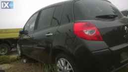 RENAULT CLIO ΚΑΝΤΡΑΝ ΚΟΝΤΕΡ,ΝΤΟΥΛΑΠΑΚΙΑ,ΤΕΜΠΕΛΙΔΕΣ www.saravalaki.com