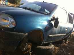 RENAULT CLIO ΠΑΡΑΘΥΡΑ ΠΙΣΩ ΜΠΡΟΣΤΑ,ΜΟΤΕΡ  ΥΑΛΟΚΑΘΑΡΙΣΤΗΡΩΝ  www.saravalaki.com