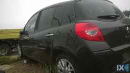 RENAULT CLIO ΠΛΑΣΤΙΚΑ ΚΑΛΥΜΜΑΤΑ ΚΟΛΩΝΑΣ ΤΑΠΕΤΣΑΡΙΕΣ ΟΥΡΑΝΟΥΠΟΡΤΑΣ www.saravalaki.com