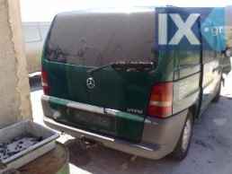 MERCEDES VITO  ΦΑΝΑΡΙΑ ΠΙΣΩ,ΨΥΓΕΙΑ ΚΛΙΜΑΤΙΣΤΙΚΩΝ,ΨΥΓΕΙΑ ΝΕΡΟΥ www.saravalaki.com