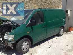 MERCEDES VITO ΜΙΖΕΣ,ΠΛΕΞΟΥΔΑ,ΖΑΝΤΕΣ www.saravalaki.com