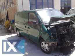 MERCEDES VITO ΑΝΤΑΛΛΑΚΤΙΚΑ ΠΟΡΤΕΣ,ΑΣΦΑΛΕΙΕΣΑΣΦΑΛΕΙΟΘΗΚΕΣ,ΦΤΕΡΑ www.saravalaki.com