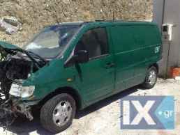 MERCEDES VITO  ΠΟΔΙΑ,ΖΑΝΤΕΣ,ΠΡΟΦΥΛΑΚΤΗΡΕΣ www.saravalaki.com