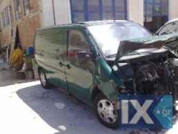MERCEDES VITO ΑΝΤΑΛΛΑΚΤΙΚΑ ΣΕΒΡΟ ΦΡΕΝΩΝ,ΣΥΡΜΑΤΑ ΧΕΙΡΟΦΡΕΝΟΥ,ΤΡΟΜΠΑ ΦΡΕΝΟΥ www.saravalaki.com