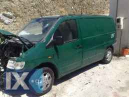 MERCEDES VITO ΠΛΑΣΤΙΚΑ ΚΑΛΛΥΜΑΤΑ ΚΟΛΩΝΑΣ,ΤΑΠΕΤΣΑΡΙΕΣ ΟΥΡΑΝΟΥ,ΤΑΠΕΤΣΑΡΙΕΣ ΠΟΡΤΑΣ WWW SARAVALAKI.COM