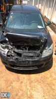 SKODA OCTAVIA 5  ΦΑΝΑΡΙΑ ΠΙΣΩ,ΨΥΓΕΙΑ ΚΛΙΜΑΤΙΣΤΙΚΩΝ,ΨΥΓΕΙΑ ΝΕΡΟΥ www.saravalaki.com