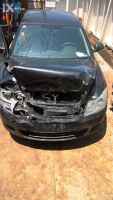 SKODA OCTAVIA 5  ΑΙΣΘΗΤΗΡΕΣ,ΑΝΤΛΙΕΣ ΒΕΝΖΙΝΗΣ,ΠΕΤΑΛΟΥΔΕΣ ΓΚΑΖΙΟΥ www.saravalaki.com