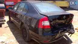 SKODA OCTAVIA 5 ΣΕΒΡΟ ΦΡΕΝΩΝ,ΣΥΡΜΑΤΑ ΧΕΙΡΟΦΡΕΝΟΥ,ΤΡΟΜΠΑ ΦΡΕΝΟΥ www.saravalaki.com