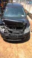 SKODA OCTAVIA 5  ΑΝΤΛΙΕΣ ΥΔΡΑΥΛΙΚΟΥ ΤΙΜΟΝΙΟΥ,ΚΟΛΩΝΑ ΤΙΜΟΝΙΟΥ,ΚΡΕΜΑΡΓΙΕΡΑ www.saravalaki.com