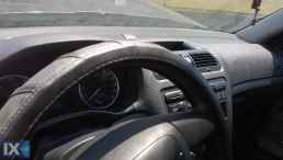 SKODA OCTAVIA 5 BLF ΚΑΝΤΡΑΝ ΚΟΝΤΕΡ ,ΝΤΟΥΛΑΠΑΚΙΑ,ΤΕΜΠΕΛΙΔΕΣ www.saravalaki.com