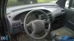 Daihatsu MOVE & GRAN MOVE ΚΑΝΤΡΑΝΚΟΝΤΕΡ,ΝΤΟΥΛΑΠΑΚΙΑ,ΤΕΜΠΕΛΙΔΕΣ www.saravalaki.com