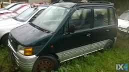 Daihatsu MOVE & GRAN MOVE ΡΑΔΙΟCD,ΠΡΟΒΟΛΕΙΣ,ΦΡΕΝΟΥ ΤΡΙΤΟ stop www.saravalaki.com