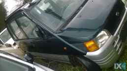 Daihatsu MOVE&GRAN MOVE ΚΑΘΡΕΠΤΕΣ,ΜΟΤΕΡ ΚΛΕΙΔΑΡΙΑΣ,ΠΛΑΦΟΝΙΕΡΕΣ www.saravalaki.com