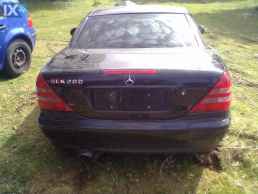 SLK 200 ΜΕΣΑΙΟ ΚΑΖΑΝΙ ΕΞΑΤΜΙΣΗΣ,ΧΤΑΠΟΔΙ/ΠΟΛΛΑΠΛΗΣΕΞΑΓΩΓΗΣ www.saravalaki.com