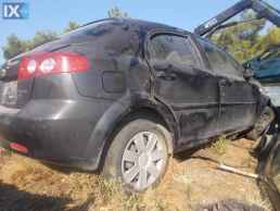 LACETTI ΑΝΤΑΛ.ΘΟΛΟΙ,ΜΑΡΣΠΙΕ,ΟΥΡΑΝΟΣ www.saravalaki.com