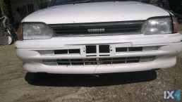 TOYOTA STARLET ΜΕΤΩΠΗ,ΤΡΑΒΕΡΣΑ,ΦΑΝΑΡΙΑ ΕΜΠΡΟΣ www.saravalaki.com