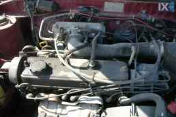 TOYOTA STARLET 1.3 ΑΝΤΑΛ.ΑΝΕΜΙΣΤΗΡΕΣ/ΒΕΝΤΙΛΑΤΕΡ,ΒΑΣΗ ΒΕΝΤΙΛΑΤΕΡ,ΜΟΤΕΡ ΚΑΛΟΡΙΦΕΡ www.saravalaki.com