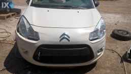 CITROEN C3 PLURIEL ΑΝΤΑΛ.ΜΕΤΩΠΗ,ΤΡΑΒΕΡΣΑ,ΦΑΝΑΡΙΑ ΕΜΠΡΟΣ www.saravalaki.com