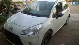 CITROEN C3 PLURIEL ΜΙΖΕΣ,ΠΛΕΞΟΥΔΑ,ΖΑΝΤΕΣ www.saravalaki.com