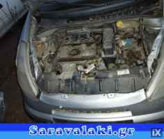 CITROEN C3 PLURIEL ΡΑΔΙΟ CD,ΠΡΟΒΟΛΕΙΣ,ΦΡΕΝΟΥ ΤΡΙΤΟ STOP www.saravalaki.com
