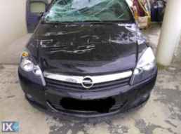 OPEL ASTRA ΗΜΙΑΞΟΝΙΑ,ΜΟΥΑΓΙΕ,ΨΑΛΙΔΙΑ www.saravalaki.com