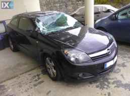 OPEL ASTRA ΦΑΝΑΡΙΑ ΠΙΣΩ,ΨΥΓΕΙΑ ΚΛΙΜΑΤΙΣΤΙΚΩΝ,ΨΥΓΕΙΑ ΝΕΡΟΥ www.saravalaki.com