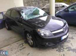 OPEL ASTRA ΜΕΣΑΙΟ ΚΑΖΑΝΙ ΕΞΑΤΜΙΣΗΣ,ΤΕΛΙΚΟ ΕΞΑΤΜΙΣΗΣ,ΧΤΑΠΟΔΙ/ΠΟΛΛΑΠΛΗΣΕΞΑΓΩΓΗΣ www.saravalaki.com