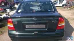 OPEL ASTRA ΑΙΣΘΗΤΗΡΕΣ Λ,ΕΞΑΤΜΙΣΗ ΣΕΤ,ΚΑΤΑΛΥΤΕΣ www.saravalaki.com