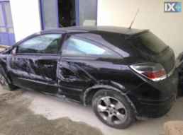 OPEL ASTRA ΚΑΘΡΕΠΤΕΣ,ΜΟΤΕΡ ΚΛΕΙΔΑΡΙΑΣ,ΠΛΑΦΟΝΙΕΡΕΣ www.saravalaki.com