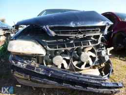 CITROEN XSARA KAI XSARA PICASSO KAΝΤΡΑΝ,ΚΟΝΤΕΡ,ΝΤΟΥΛΑΠΑΚΙΑ,ΤΕΜΠΕΛΙΔΕΣ www.saravalaki.com