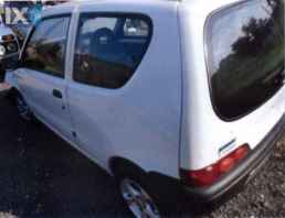 FIAT SEICENTO ΚΙΝΗΤΗΡΕΣΜΟΤΕΡ,1170A,ΑΥΤΟΜΑΤΑΧΕΙΡΟΚΙΝΗΤΑ ΣΑΣΜΑΝ www.saravalaki.com