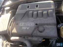 LACETTI ΚΛΙΜΑΤΙΣΤΙΚΟ ΚΟΜΠΛΕ,ΚΟΜΠΡΕΣΕΡ ΑIRC0DITION,ΣΩΛΗΝΕΣ Κ ΕΞΑΡΤΗΜΑΤΑ www.saravalaki.com