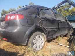 LACETTI ΑΝΤΑΛ.ΑΜΟΡΤΙΣΕΡ ΑΝΥΨΩΣΗΣ,ΓΡΥΛΟΙ ΠΑΡΑΘΥΡΩΝ,ΕΤΑΖΕΡΕΣ www.saravalaki.com