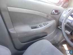 LACETTI ΑΝΤΑΛ.ΠΛΑΣΤΙΚΑ ΚΑΛΥΜΜΑΤΑ ΚΟΛΩΝΑΣ,ΤΑΠΕΤΣΑΡΙΕΣ ΟΥΡΑΝΟΥΠΟΡΤΑΣ www.saravalaki.com