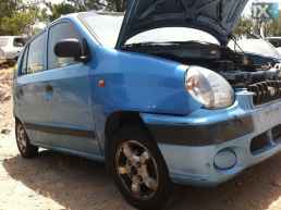 ΗYUNDAI ATOS ΑΚΡΑΞΟΝΙΑ,ΑΞΟΝΕΣ ΠΙΣΩ,ΓΕΦΥΡΕΣ www.saravalaki.com