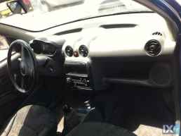 ΗYUNDAI ATOS ΡΑΔΙΟ CD,ΠΡΟΒΟΛΕΙΣ,ΦΡΕΝΟΥ ΤΡΙΤΟ STOP www.saravalaki.com