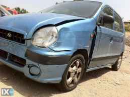 ΗYUNDAI ATOS ΚΑΘΡΕΠΤΕΣ,ΜΟΤΕΡ ΚΛΕΙΔΑΡΙΑΣ,ΠΛΑΦΟΝΙΕΡΕΣ www.saravalaki.com