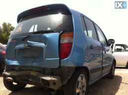 ΗYUNDAI ATOS ΑΝΤΑΛ.ΚΑΘΡΕΠΤΕΣ ΑΠΛΟΙ,ΚΑΘΡΕΠΤΕΣ ΗΛΕΚΤΡΙΚΟΙ,ΔΙΑΚΟΠΤΕΣ ΚΟΝΤΡΟΛ www.saravalaki.com