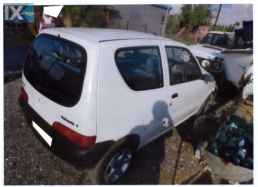 FIAT SEICENTO ΑΚΡΑΞΟΝΙΑ,ΑΞΟΝΕΣ ΠΙΣΩ,ΓΕΦΥΡΕΣ www.saravalaki.com