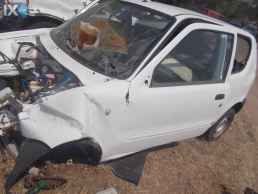 FIAT SEICENTO ΑΣΦΑΛΕΙΕΣΑΣΦΑΛΕΙΟΘΗΚΕΣ,ΔΥΝΑΜΟ,ΕΓΚΕΦΑΛΟΣ+ΚΙΤ www.saravalaki.com