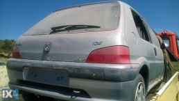 PEUGEOT 106 ΑΣΦΑΛΕΙΕΣΑΣΦΑΛΕΙΟΘΗΚΕΣ,ΔΥΝΑΜΟ,ΕΓΚΕΦΑΛΟΣ+ΚΙΤ www.saravalaki.com