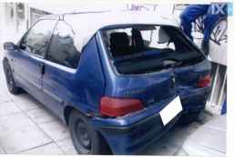 PEUGEOT 106 ΤΙΜΟΝΙΑ,ΥΔΡΑΥΛΙΚΑ ΤΙΜΟΝΙΑ,ΤΙΜΟΝΙΟΥ ΗΛΕΚΤΡΙΚΟ ΣΥΣΤΗΜΑ www.saravalaki.com