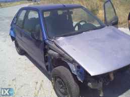 PEUGEOT 106 ΑΝΕΜΙΣΤΗΡΕΣ/ΒΕΝΤΙΛΑΤΕΡ,ΒΑΣΗ ΒΕΝΤΙΛΑΤΕΡ,ΜΟΤΕΡ ΚΑΛΟΡΙΦΕΡ www.saravalaki.com