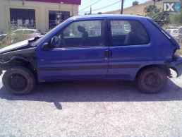 PEUGEOT 106 ΑΝΤΑΛ.ΚΑΘΡΕΠΤΕΣ,ΜΟΤΕΡ ΚΛΕΙΔΑΡΙΑΣ,ΠΛΑΦΟΝΙΕΡΕΣ www.saravalaki.com