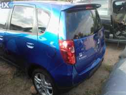 MITSUBISHI COLT ΜΕΣΑΙΟ ΚΑΖΑΝΙ ΕΞΑΤΜΙΣΗΣ,ΤΕΛΙΚΟ ΕΞΑΤΜΙΣΗΣ,ΧΤΑΠΟΔΙ/ΠΟΛΛΑΠΛΗΣΕΞΑΓΩΓΗΣ www.saravalaki.com