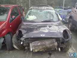 MINI COOPER ΑΝΤΑΛ.ΑΚΡΑΞΟΝΙΑ,ΑΞΟΝΕΣ ΠΙΣΩ,ΗΜΙΑΞΟΝΙΑ www.saravalaki.com