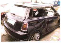 MINI COOPER ΑΝΤΑΛ.Ν16Β16Α ΜΕΤΩΠΗ,ΤΡΑΒΕΡΣΑ,ΦΑΝΑΡΙΑ ΕΜΠΡΟΣ www.saravalaki.com